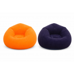 Надувной диван для отдыха  оптом